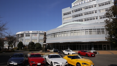 埼玉自動車大学校 PRイメージ1