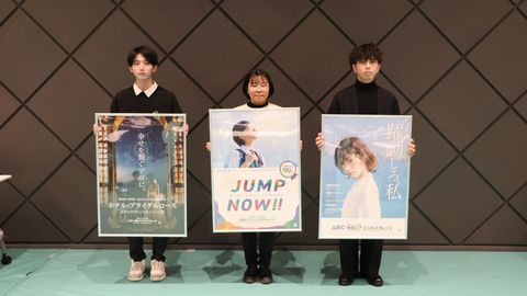 秋田コア ビジネスカレッジ PRイメージ3
