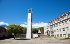 長野県看護大学