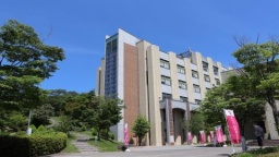 仙台白百合女子大学
