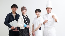 厚木総合専門学校