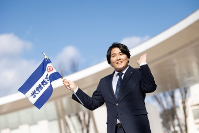 国際マルチビジネス専門学校 PRイメージ1