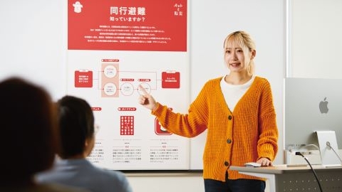 東京デザイン専門学校 PRイメージ1