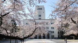東京科学大学理工学系（旧・東京工業大学）