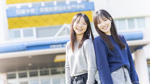 宮崎医療福祉専門学校 PRイメージ1