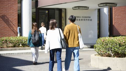 中京法律専門学校 PRイメージ1