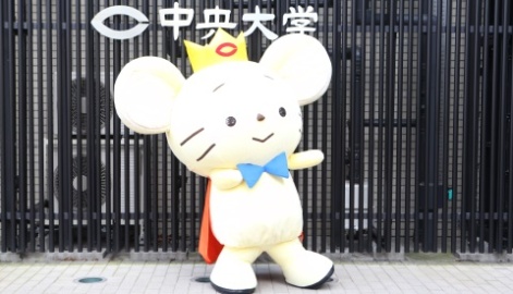 中央大学 PRイメージ3