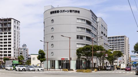 福岡医健・スポーツ専門学校 PRイメージ6