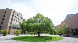岡山県立大学