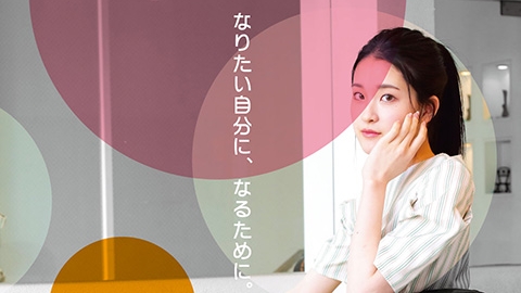 アイム近畿理容美容専門学校 PRイメージ1