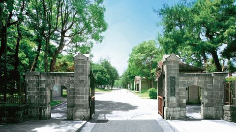 九州工業大学 PRイメージ1