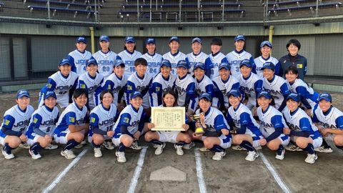 城西大学 PRイメージ6
