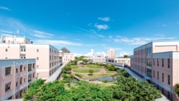 新潟医療福祉大学