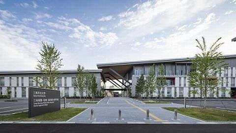 三条市立大学 PRイメージ1
