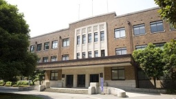 お茶の水女子大学