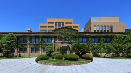 愛知学院大学短期大学部