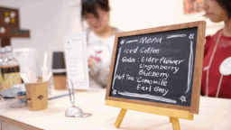 名古屋芸術大学　芸術学部　芸術学科　芸術教養領域