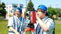 札幌工科専門学校