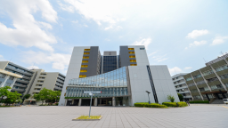 名古屋工業大学