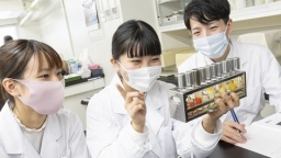 湘央生命科学技術専門学校