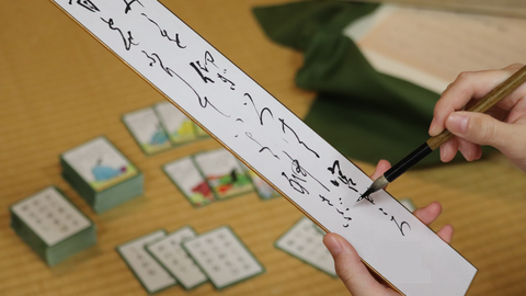 皇學館大学 PRイメージ4