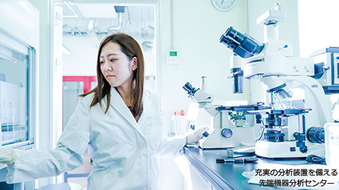 静岡理工科大学 PRイメージ4
