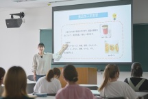 愛知みずほ短期大学