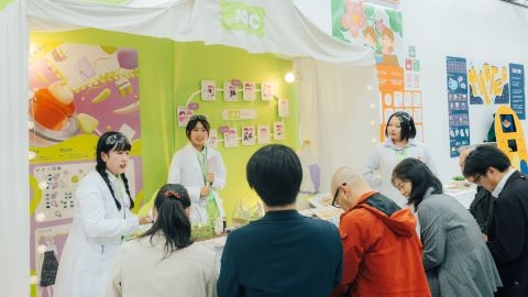 御茶の水美術専門学校 PRイメージ1