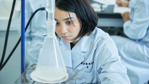 佐伯栄養専門学校 PRイメージ1