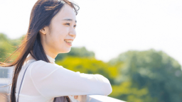 人間総合科学大学