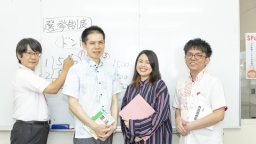 尚学院公務員法律大学校
