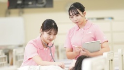 岩手保健医療大学