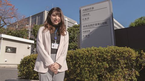 大原ビジネス公務員専門学校福井校 PRイメージ3