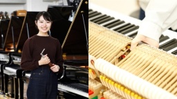 中部楽器技術専門学校