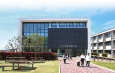 つくば国際短期大学