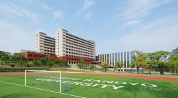 九州産業大学