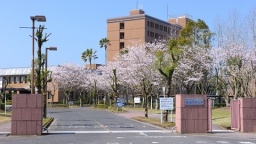 鹿屋体育大学