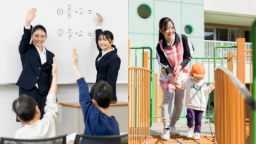 鹿児島女子短期大学