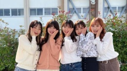 仁愛女子短期大学