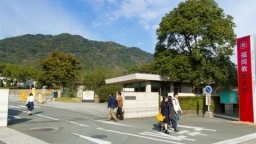 福岡教育大学