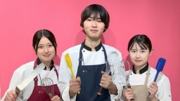 シェフパティシエ学院