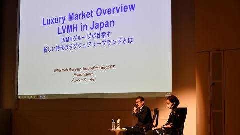 国際ファッション専門職大学 東京キャンパス PRイメージ5