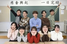 大原簿記公務員専門学校　宮崎校