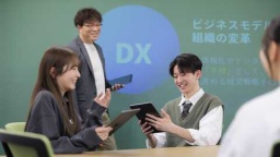 札幌デジタル＆どうぶつ・医療・観光専門学校