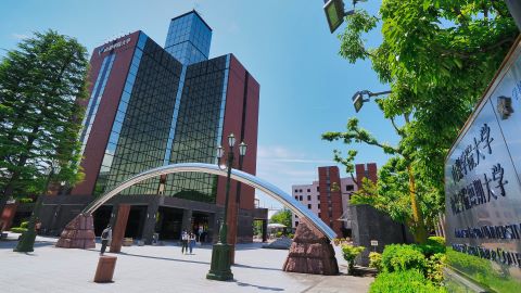 山梨学院大学 PRイメージ1