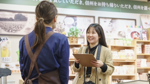 清泉大学 PRイメージ2