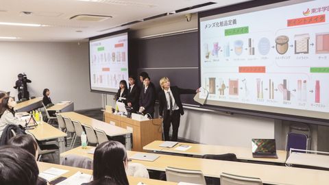 東洋学園大学 PRイメージ3