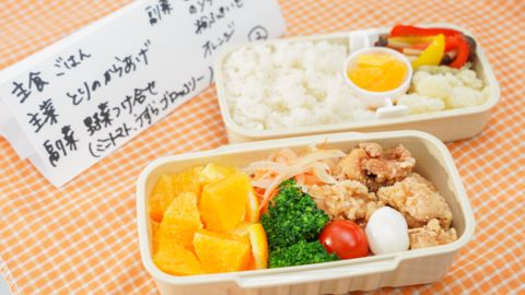 東京栄養食糧専門学校 PRイメージ3