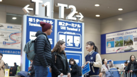 大阪国際大学短期大学部 PRイメージ2