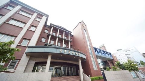 東京富士大学 PRイメージ2